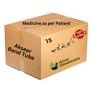 Akseer Band Tube , Elixir for Blocked Tubes