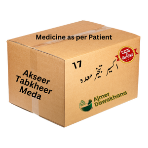 Akseer Tabkheer Meda , Elixir for Stomach Gas