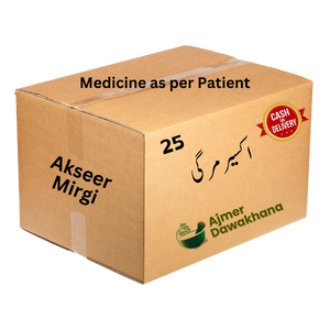 Akseer Mirgi , Elixir for Epilepsy