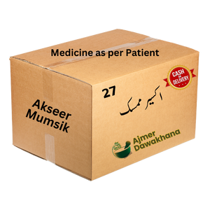 Akseer Mumsik , Aphrodisiac